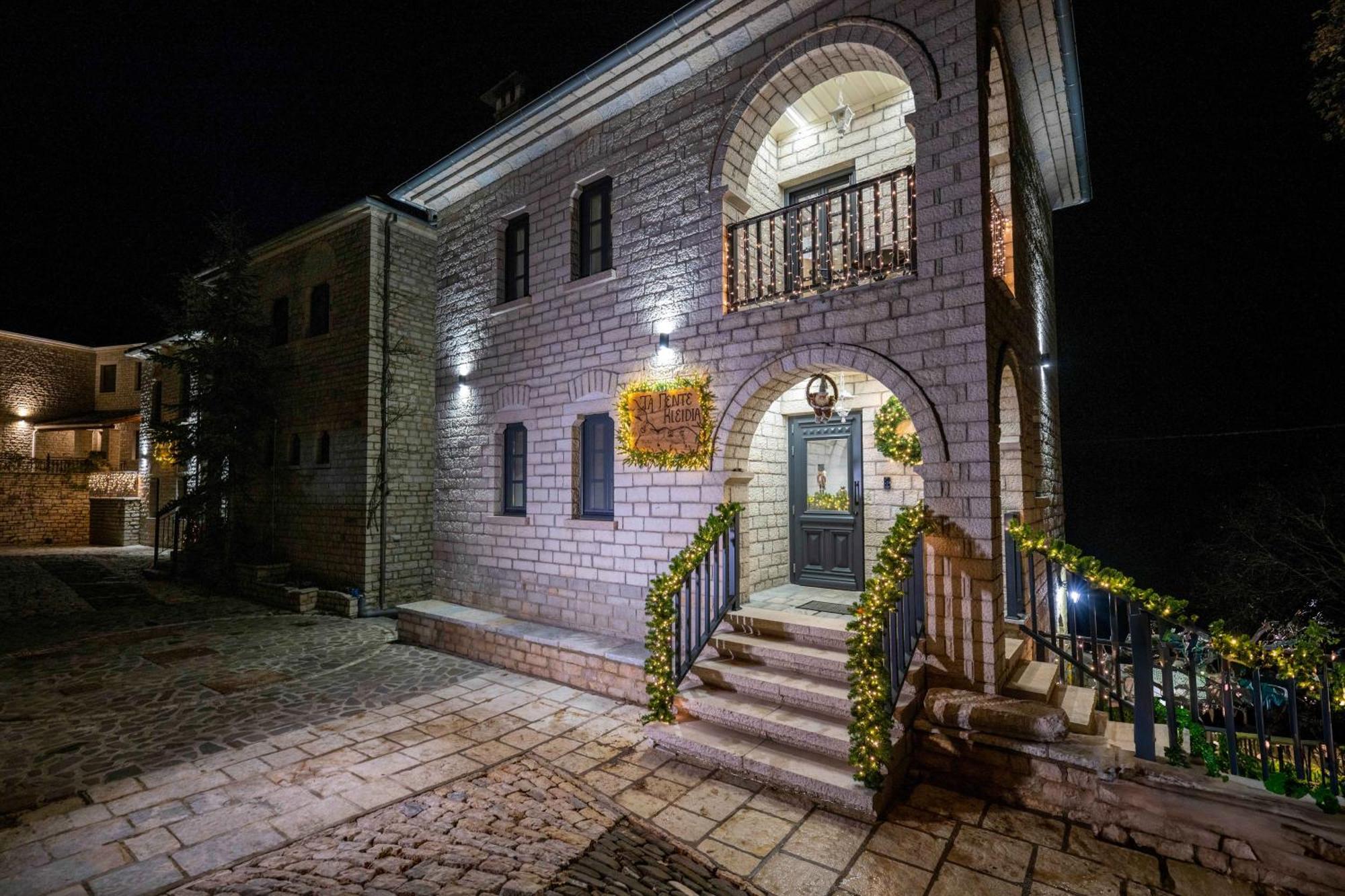 The Five Keys Hotel Monodendri Bagian luar foto